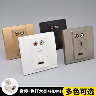多媒体面板音频 86型墙壁暗装 免打线六类网络4K电视高清HDMI插座