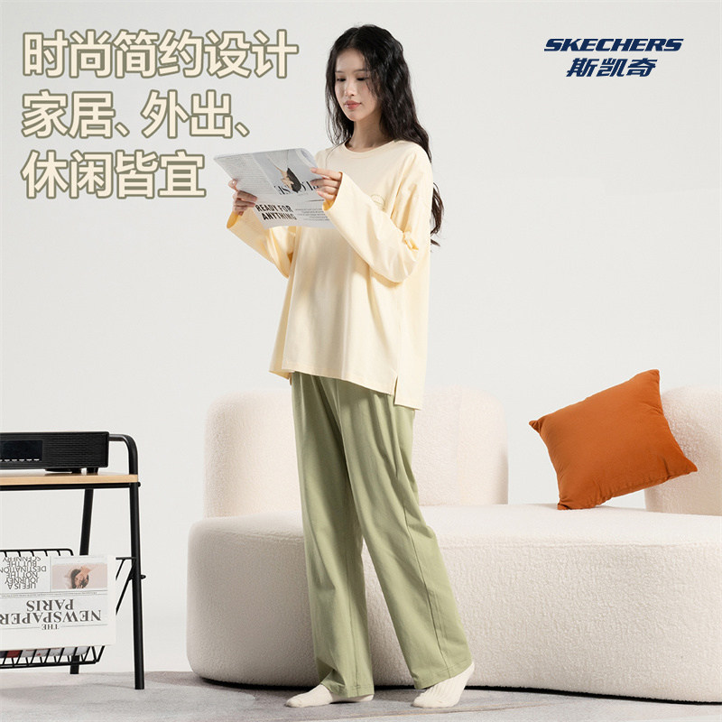 斯凯奇睡衣女款春秋季长袖高级纯棉粉红色家居服套装女生大码长裤