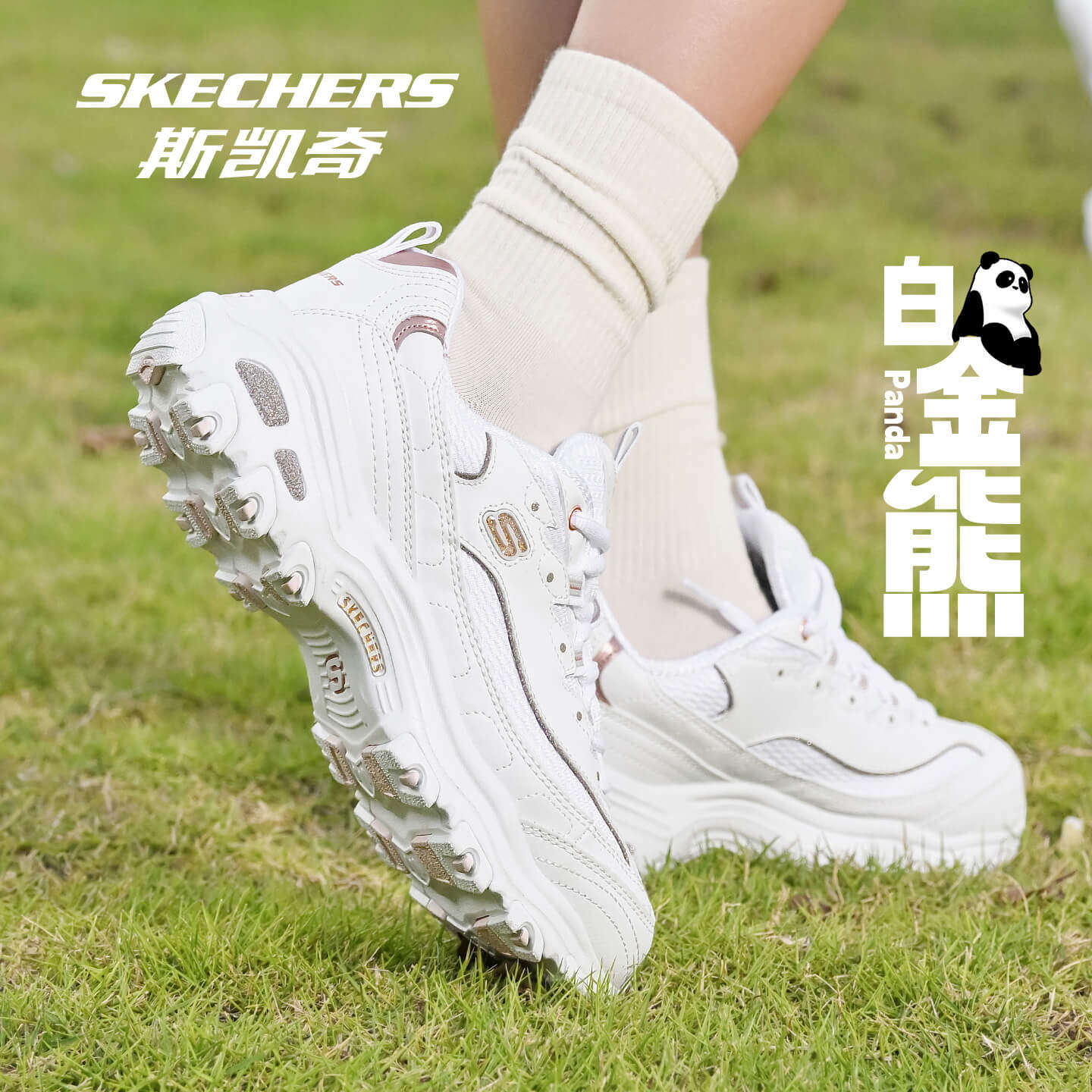 Skechers รองเท้าผ้าใบสตรีแท้ ของแท้จากแบรนด์ รองเท้าคุณพ่อพื้นหนา สีขาว แบบลำลอง รุ่นใหม่ฤดูใบไม้ร่วง