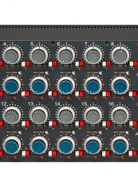Heige udio MM. umming 线路调音台 混音器