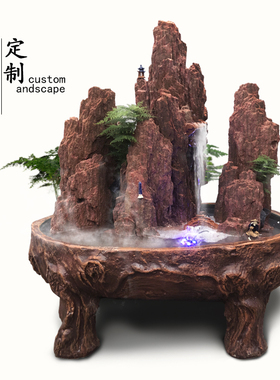 假山盆景招财流水喷泉室内庭院鱼池假山鱼缸造景天然石头真石