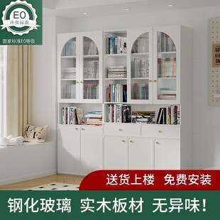 可比熊实木书柜家用带玻璃门儿童靠墙落地书架多层实木防尘储物柜