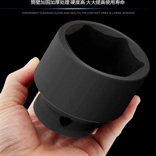 寸风炮筒头加长气动重型筒mm加厚大风炮筒六角省力扳手