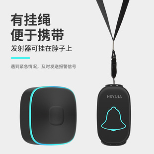 老人呼叫器无线家用病人远距离门铃一键紧急求救按铃平安钟呼唤铃
