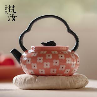 梵汝高端手绘陶瓷茶壶粉色四瓣花如意提梁壶轻奢家用女士泡茶单壶