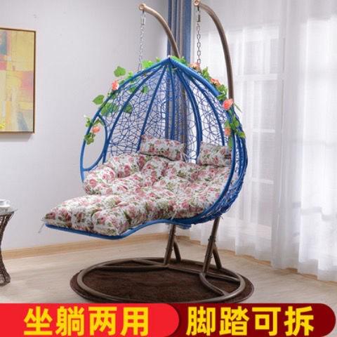 升级版吊篮藤椅h吊床室内家用双人摇椅阳台吊兰鸟巢摇篮椅秋千吊