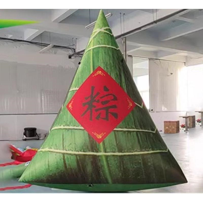 端午节充气大型发光粽子开业广告气球模型装饰卡通拱门道具气模