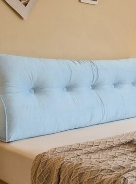 软糯糯 床头靠背软包简约床上靠垫大靠背K天蓝卧室护腰靠枕可拆洗