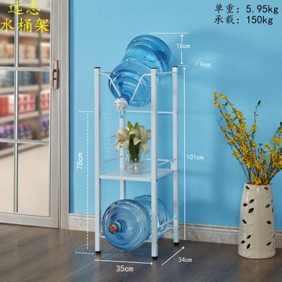 新款家用水桶架倒置两三桶/层多功能饮水桶放置架子，倒置系列