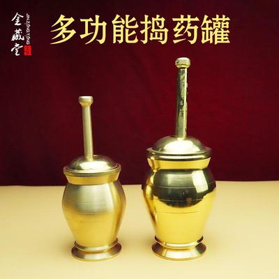 纯铜老式捣药罐中药研磨器铜罐铜杵子实心黄铜一体成型家用捣蒜罐