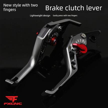 适用于张学Zx500Rr改进型制动喇叭双指离合手刹杆数控制动手柄