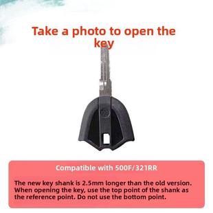 400F改装 适用凯越250RR刺鸟 500F 321RR 钥匙 新玩家321R