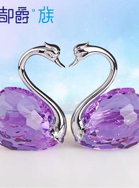 水晶天鹅七夕礼物家居装饰品酒柜摆件创意现代简约新婚礼物送新人