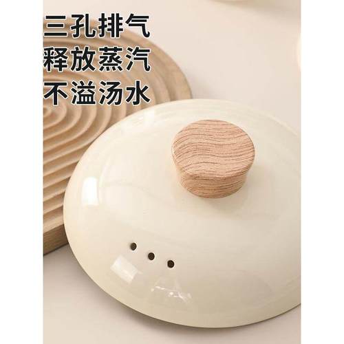 砂锅盖子陶瓷锅盖防溢防烫木橼提手圆形沙锅盖炖锅盖加厚煲汤锅盖