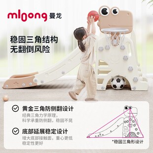 曼龙滑梯儿童室内家用小型可折叠多功能宝宝庭院滑滑梯游乐场儿童