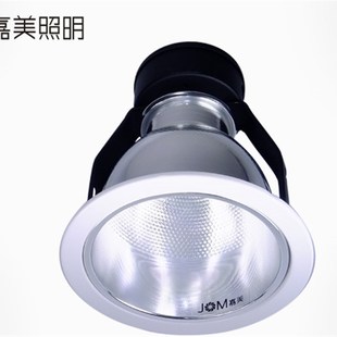 嘉美照明e27螺口筒灯竖螺口嵌入式天花灯客厅房间开孔6.8吊顶桶灯