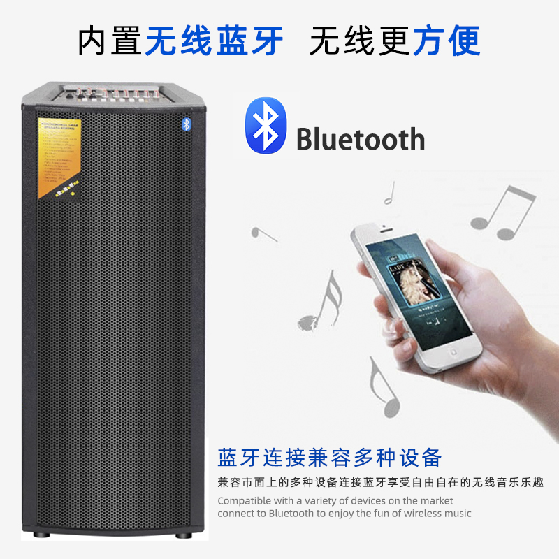 单双15寸户外大功率舞台演出活动音响婚庆主持蓝牙有源音箱