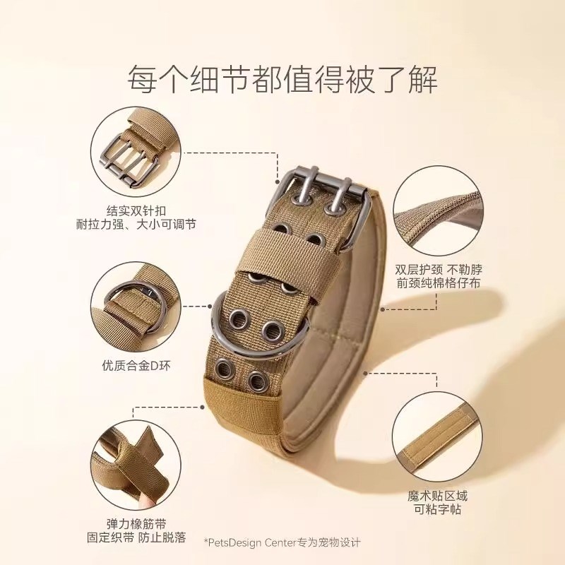 狗脖圈大型犬狗狗项圈中型犬狗圈颈圈猛犬金毛拉布拉多狗奥蕾优选