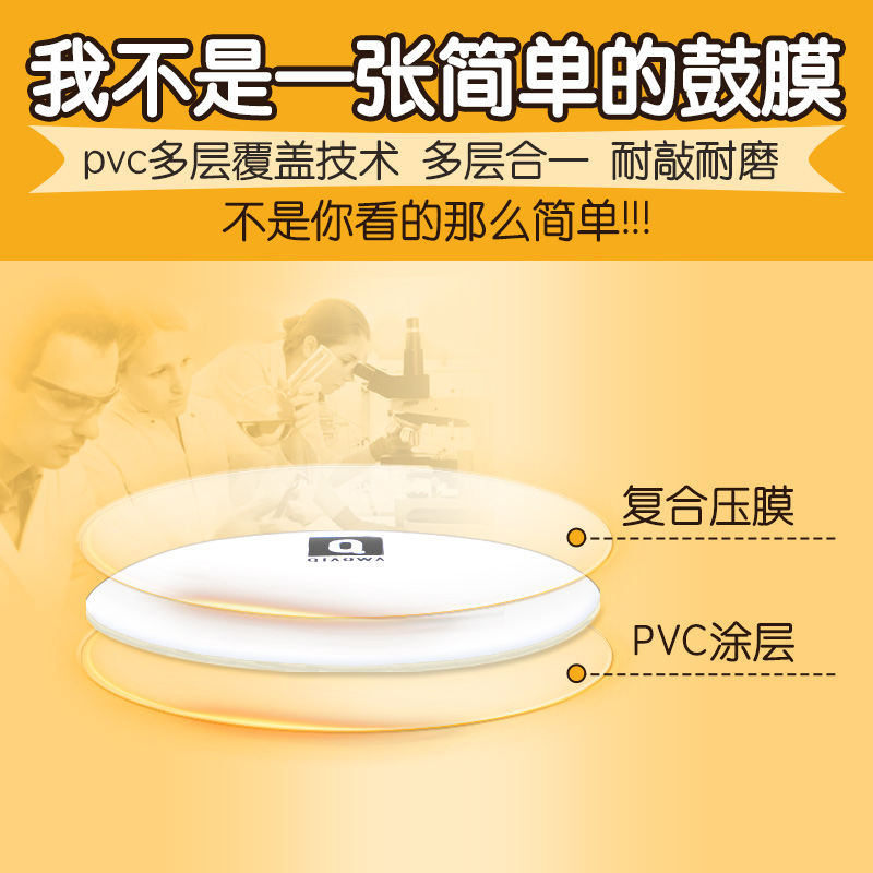 俏娃儿童架子鼓玩具宝宝爵士鼓家用练习幼儿打鼓乐器小孩生日礼物