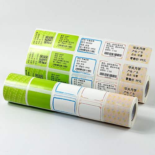 精臣b21/b3s彩色热敏标签纸防水服装吊牌合格证食品生产日期配料