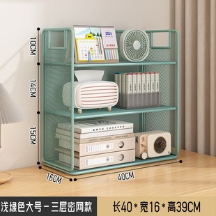 桌面置物架书架家用桌上分层架书桌办公桌多层收纳神器台面架子