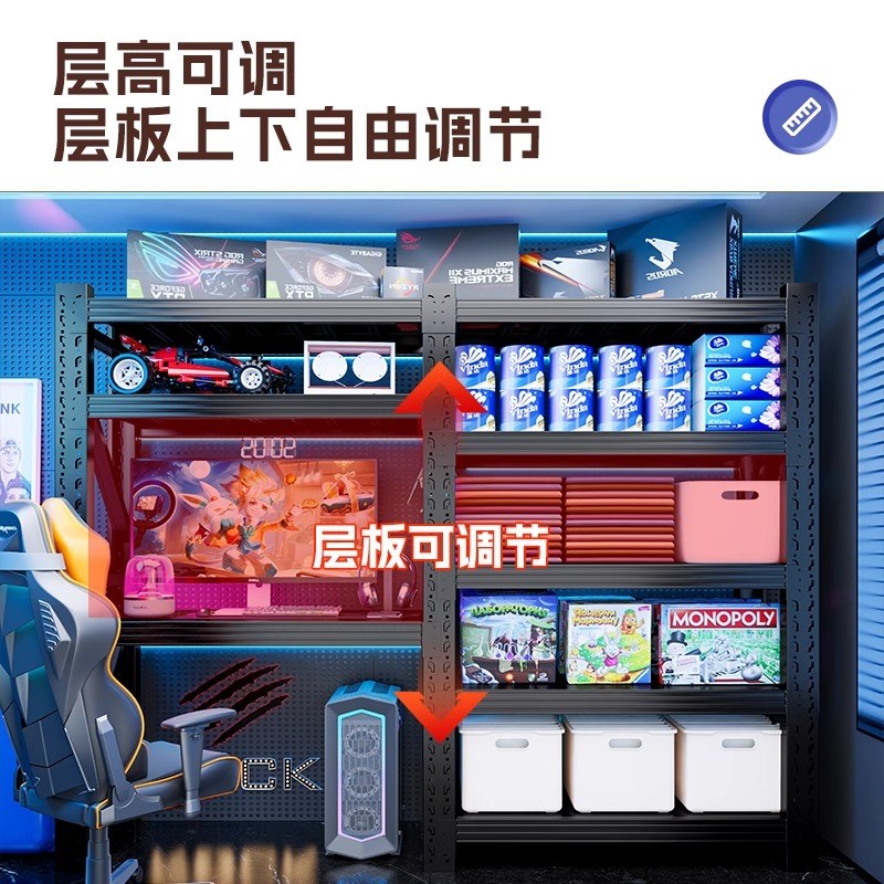 货架电脑桌家用多层置物架仓库重型防尘置物架超市车库落地收纳层