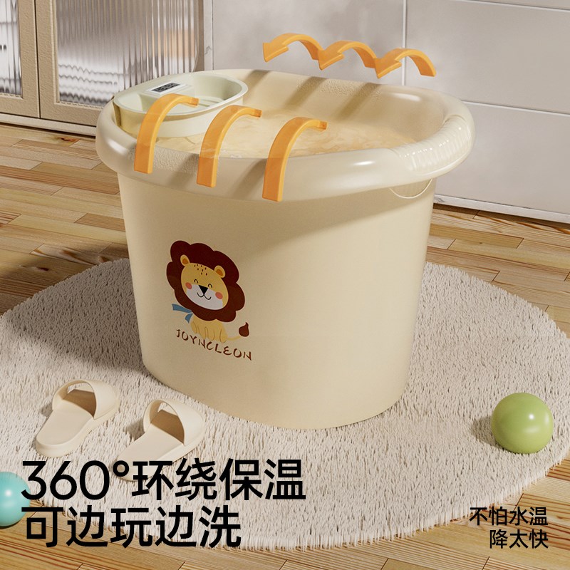 婧麒婴儿洗澡盆宝宝浴盆儿童洗澡桶家用坐躺大号小孩泡澡游泳桶男