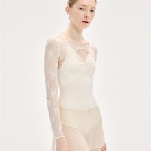 Typha 扭结蕾丝 芭蕾现代舞蹈瑜伽空舞小众设计款体操连身服