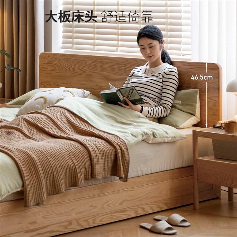 源氏木语实木床现代简约橡木箱体床小户型储物床收纳床气压高箱床