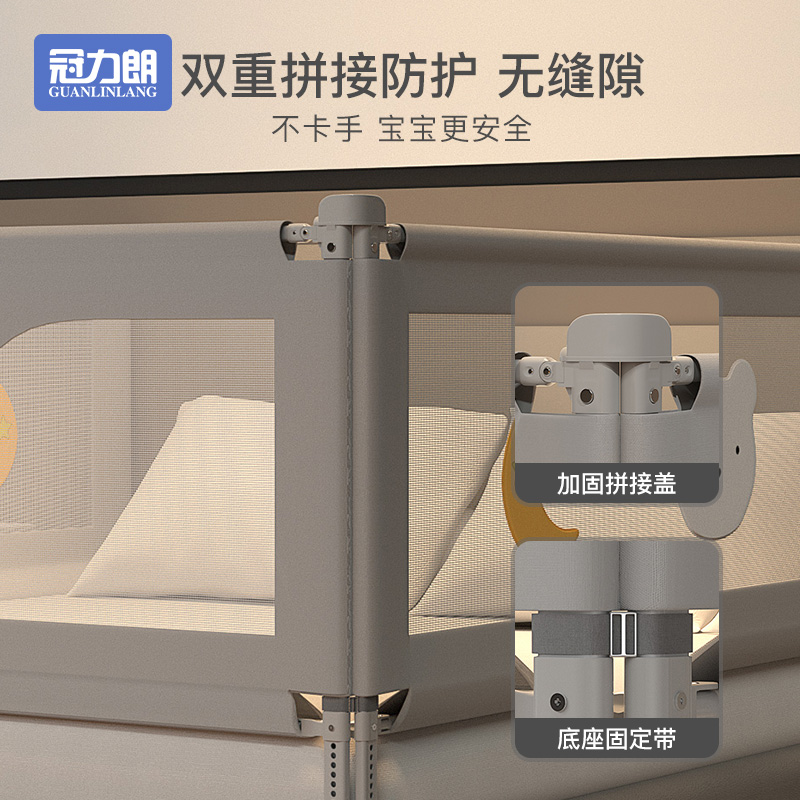 床围栏二面护栏组合两面婴儿童宝宝防跌落防掉床神器安全床尾挡板