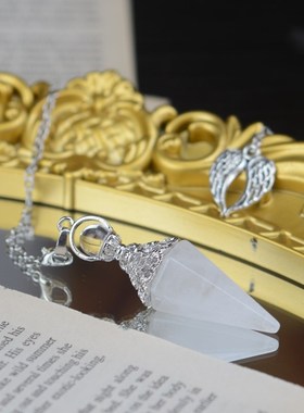 复古宫廷风白水晶挂坠srt调频灵摆饰品圆锥形挂坠灵摆项链吊坠