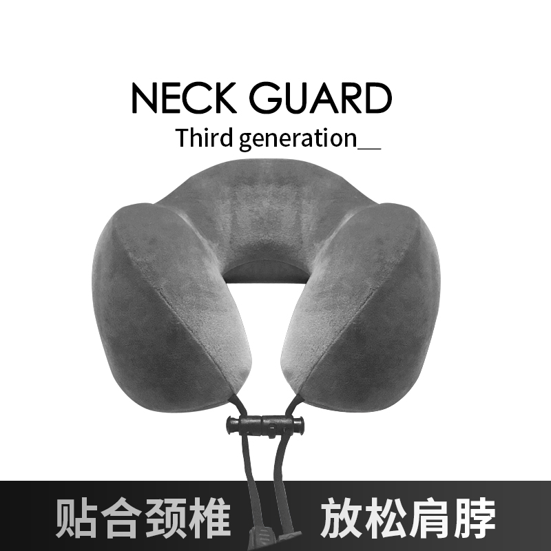 泰国乳胶护脖子u型枕护颈枕午睡旅行枕脖枕颈椎枕飞机枕头u形靠枕