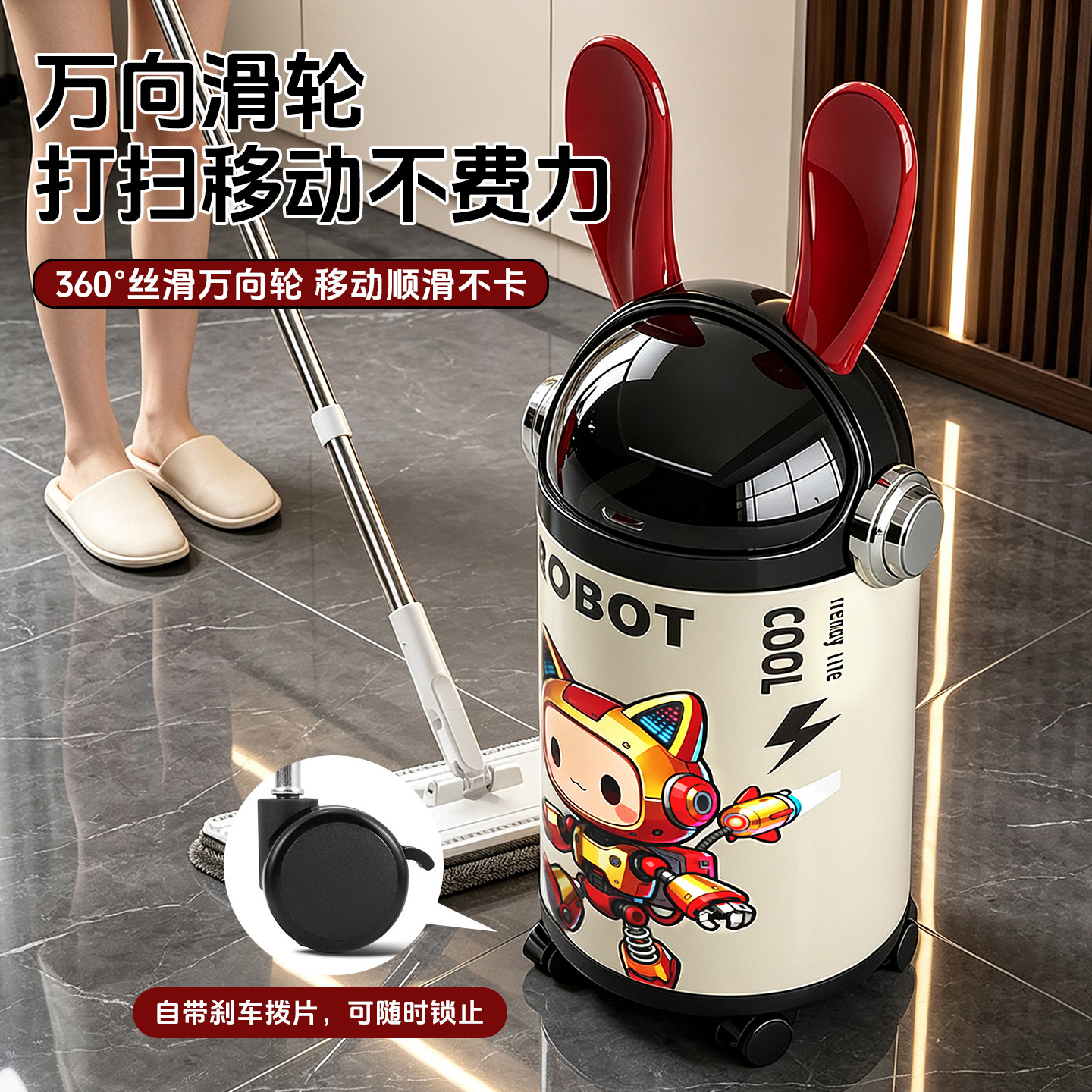 高颜值可爱兔耳朵带盖密封垃圾桶