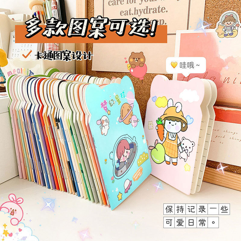 笔记本卡通异形小本子便携36页日记本可爱迷你小学生单词口袋本