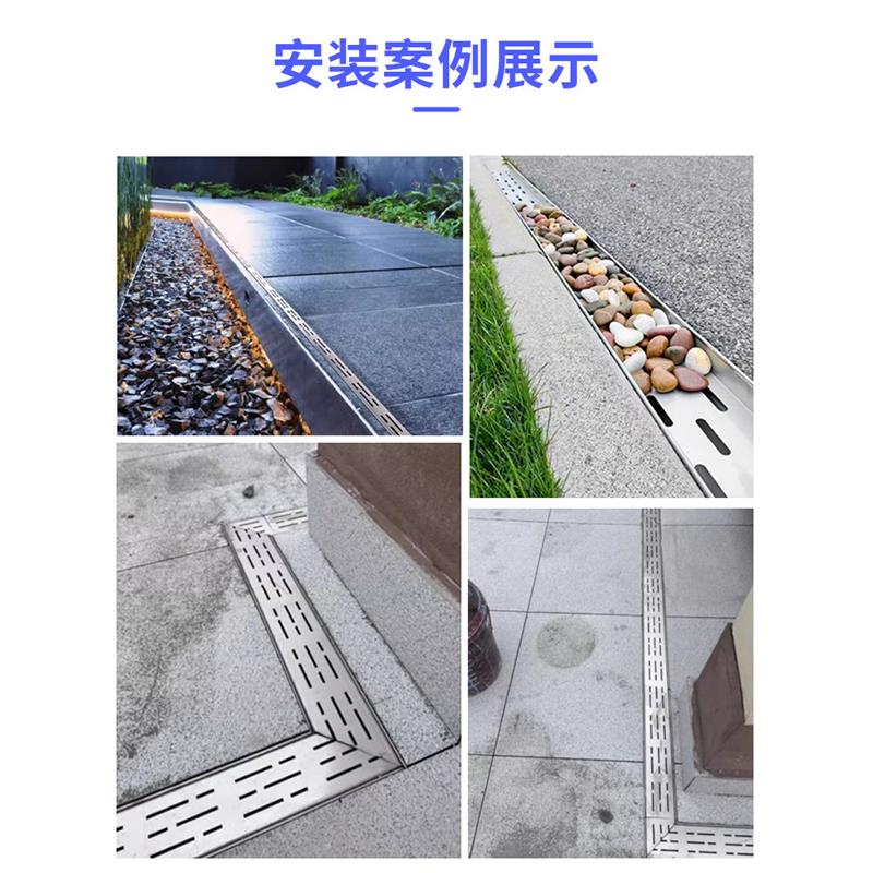 露台排水槽304不锈钢排水沟u形槽地沟下水道盖板阳台迷你花园庭院