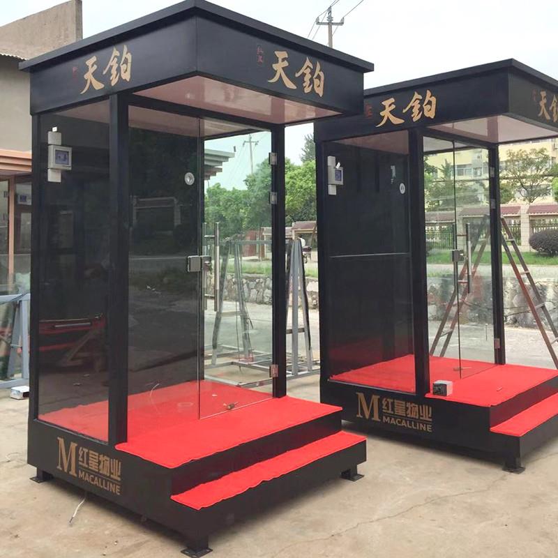 楼盘形象岗亭物业值班站岗亭小区门卫岗亭礼宾亭保安治安岗亭厂家