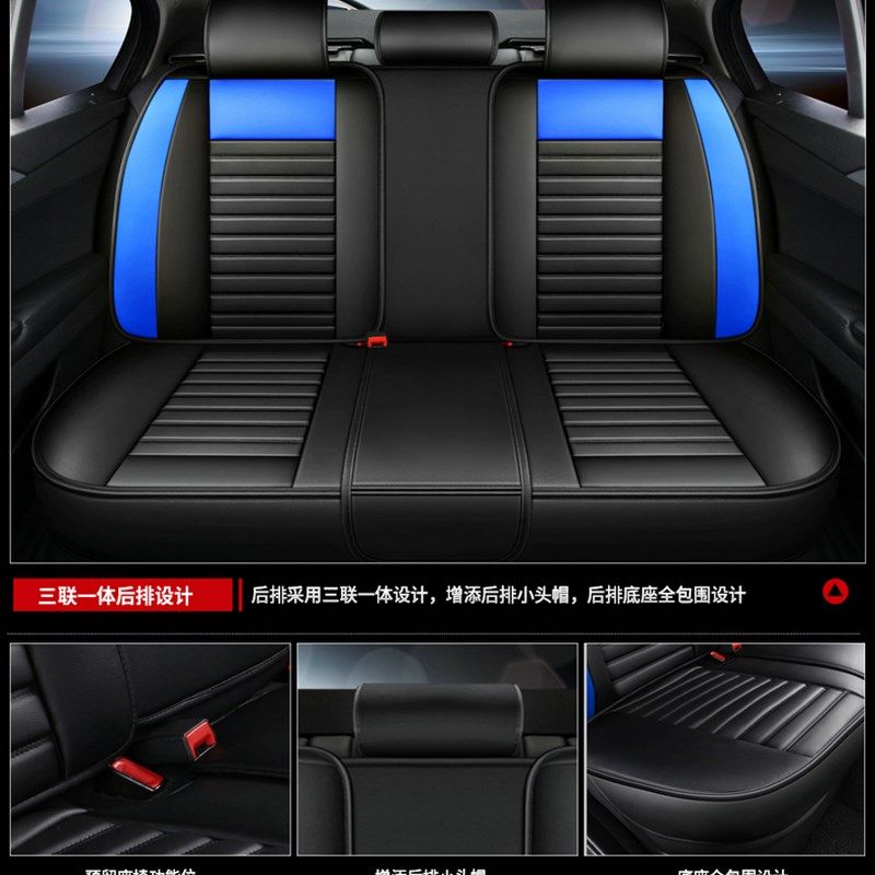 大众宝来车座冬季全包围四季通用款新宝来传奇半包皮汽车坐垫