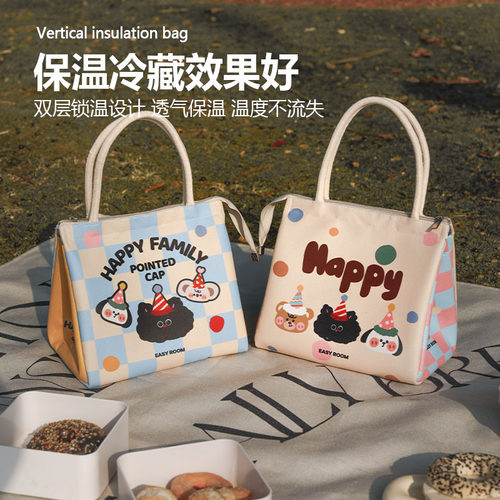 经典棋盘格大容量加厚铝箔保温袋学生上班族带饭饭盒袋便当包