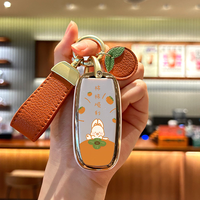 东风启辰T9钥匙T启辰Tlu包T扣T汽车DE专用T壳