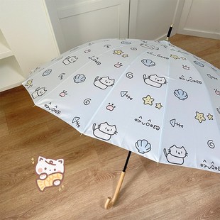 o韩系长柄伞弯钩骨加大抗风晴雨两用自动加固结实人雨伞