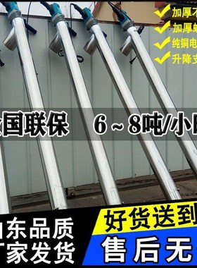 新款吸粮机小型抽粮机螺旋输送机装袋上料机玉米吸料机麦子装袋器
