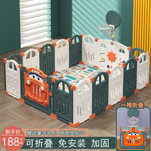 婴儿安全学步防护栏栅栏地上儿童游戏围栏宝宝室内家用爬行垫乐园
