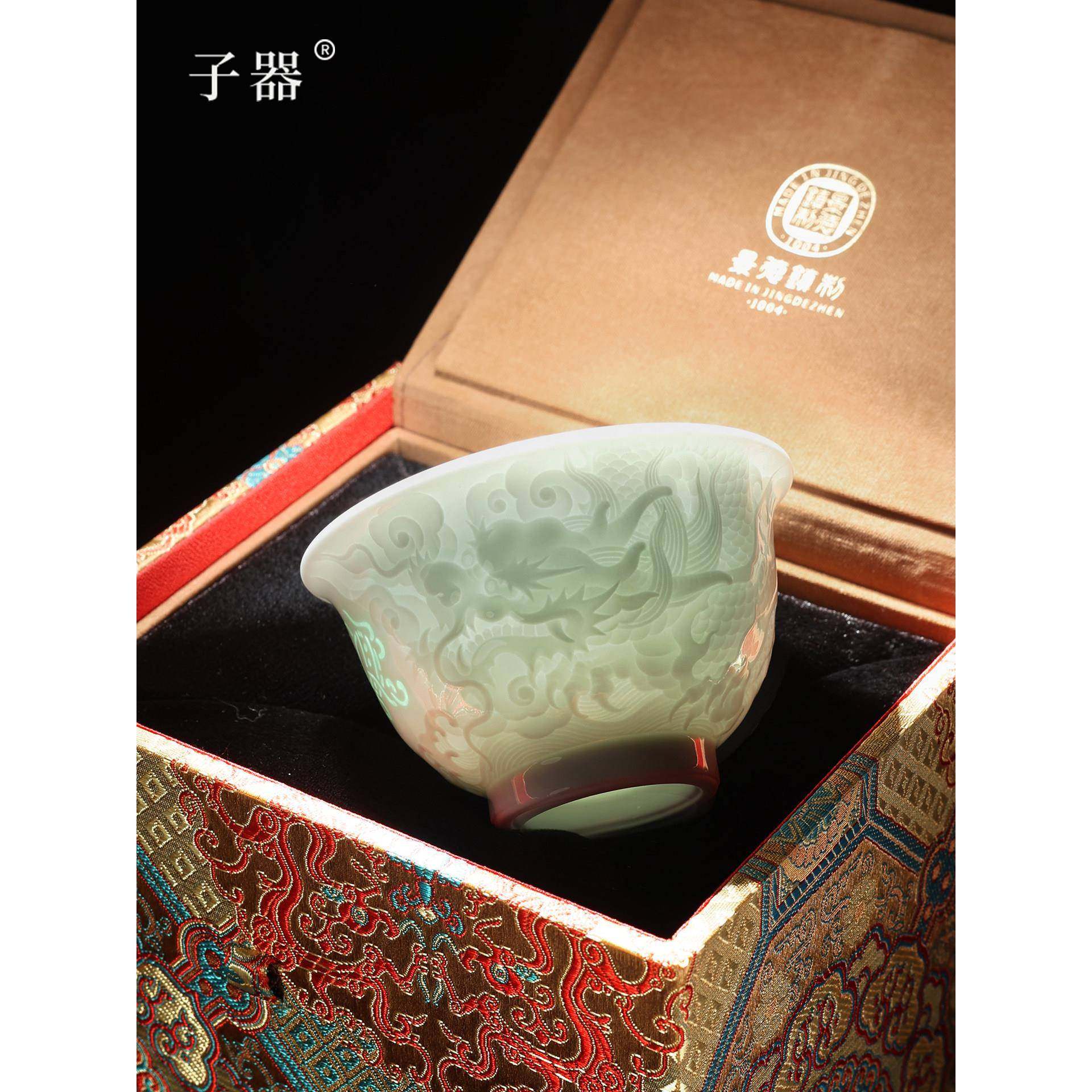 景德镇主人杯单杯自用茶杯陶瓷男士送礼高档个人专用茶盏套装茶具,餐饮具,茶杯,淘宝优惠券,粉丝福利购,淘宝优惠卷