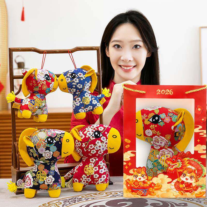 马年吉祥物公仔国风喜庆小马挂件花布Q马玩偶公司年会活动礼品女