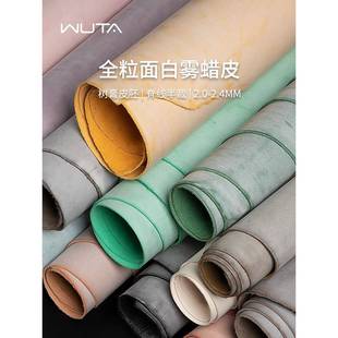 白雾蜡皮树膏皮 非腩条整张头层牛皮植鞣革DIY手工皮料彩色擦蜡皮