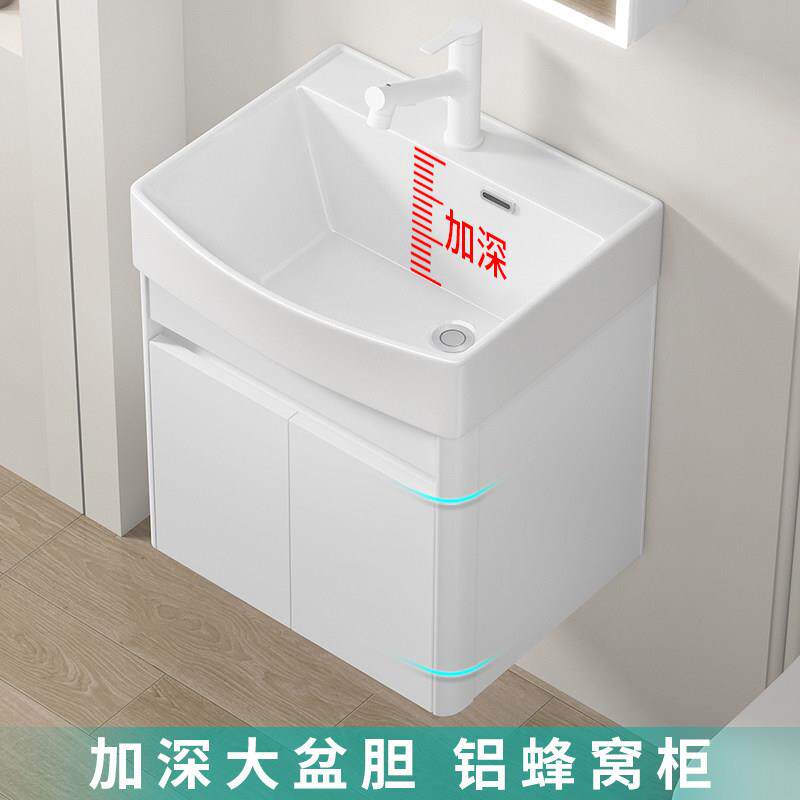 浴室洗手台盆柜陶瓷一体加深小户型洗手盆55洗脸盆50公分60洗漱台