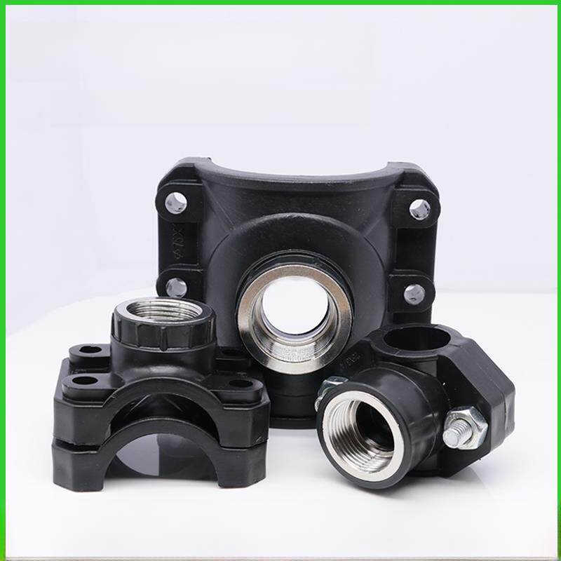 pe/ppr管哈夫节增接口分水鞍座变径抱箍三通钢内丝抢修节配件大全