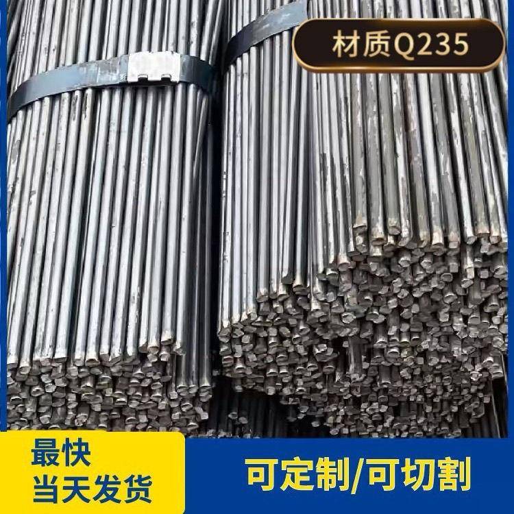 小圆钢4mm5mm6mm8mm10mm拉丝直条钢筋圆条q235实心铁棒棍