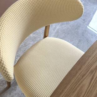 【C形靠背餐椅套】分体式椅套防污尘方便拆洗透气加厚弹力座套罩