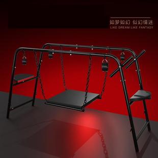 夫妻行房沙发情侣欢爱备孕工具快乐酒店宾馆摇摇椅趴姿多功能交椅